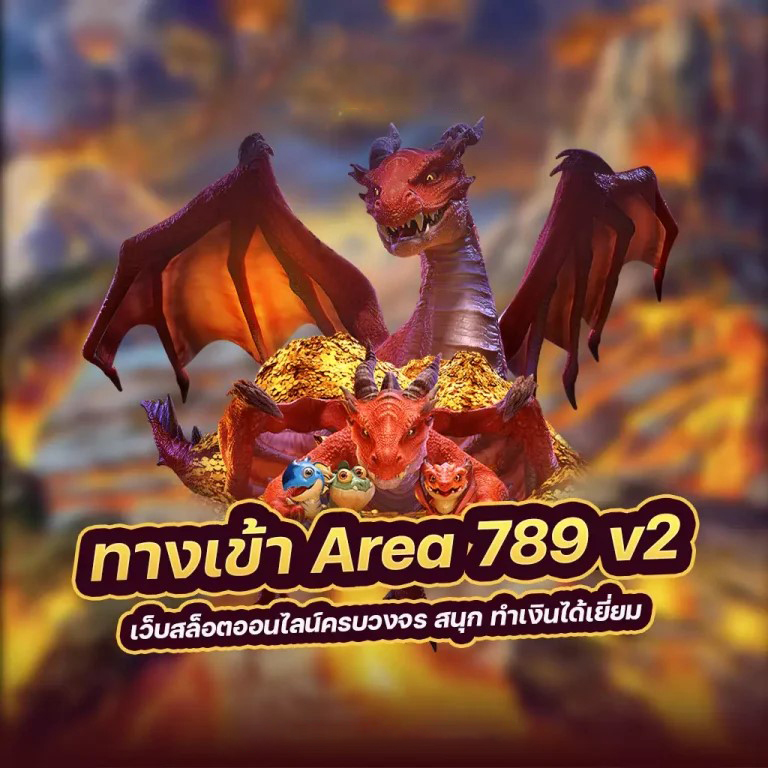 PG Slot เว็บตรง ไม่มีขั้นต่ำ ล่าสุด - ประสบการณ์การเล่นเกมที่ดีที่สุด