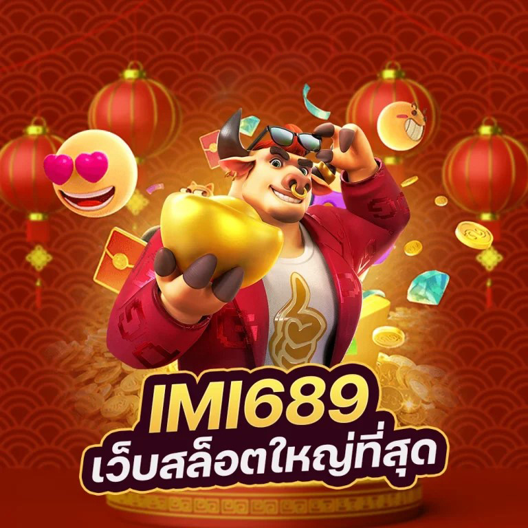 65bet สล็อต ทาง เข้า： ประตูสู่โลกของเกมสล็อตออนไลน์