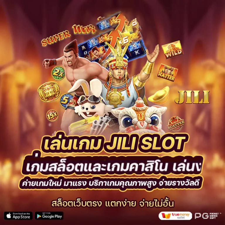 เกม สล็อต ค่าย pg แตก หนัก - วิธีเพิ่มโอกาสชนะในเกมสล็อตออนไลน์