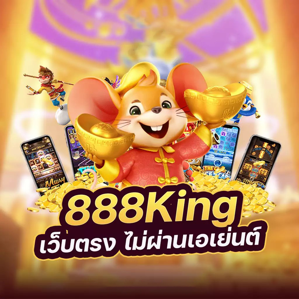 123plus สล็อต： เกมสล็อตออนไลน์ยอดนิยมในไทย