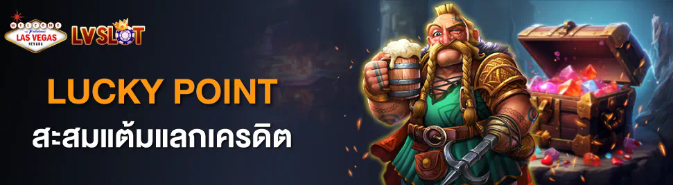 ประสบการณ์การเล่นเกมบนเว็บไซต์ www ufa365 com และ www ufabet com