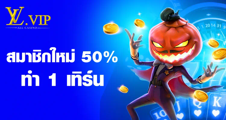 บา คา ร่า ใน เกาหลี เกมส์ยอดฮิตสำหรับผู้เล่นชาวไทย