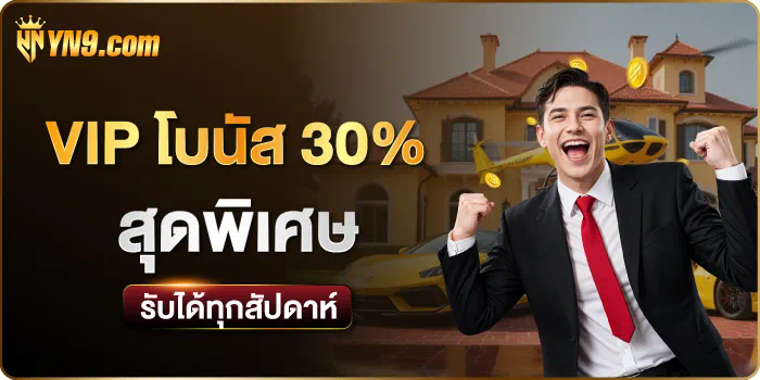 Slot Demo ซื้อ ฟรี ส ปิ น： เกมสล็อตออนไลน์ใหม่ล่าสุดในปี 2023